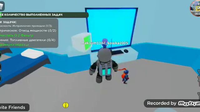 Among Us в Roblox (самый лучший режим👍👍👍👍😋) смотреть онлайн