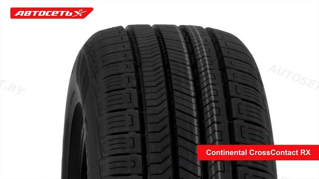 Continental CrossContact RX ☀️: обзор шины и отзывы ● Автосеть ●