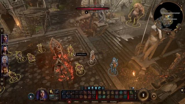 Baldur's Gate 3 ➵ Сложность ТАКТИКА ➵ Часть 16 ➵ Прохождение ➵ Мистер Мазохист смотреть онлайн