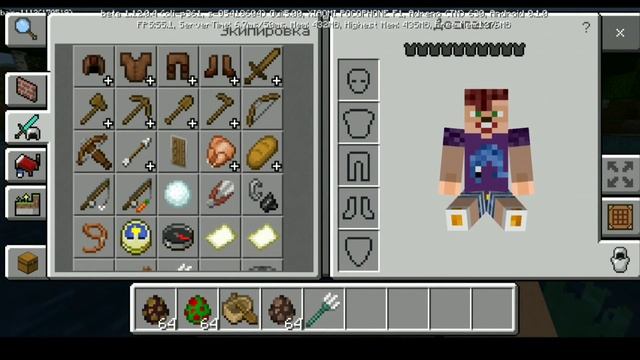 ПИРАТЫ УЖЕ В Minecraft PE 1.12.0.4! ПОДРОБНЫЙ ОБЗОР АДДОНА Bedrock Al+ 1.1.1! СКАЧАТЬ БЕСПЛАТНО! смотреть онлайн