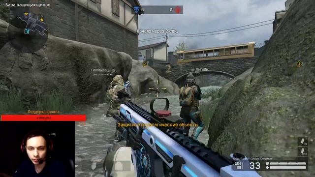 Катаем в Warface на Чарли! Залетай, ставь лайк! подписывайся на канал! смотреть онлайн