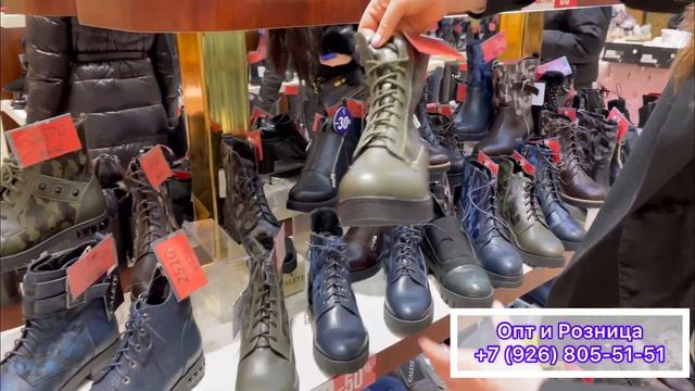 Большой Обзор магазина CALETE?Распродажа и Новинки?️Натуральная Кожа?Турция??Садовод.Москва смотреть онлайн