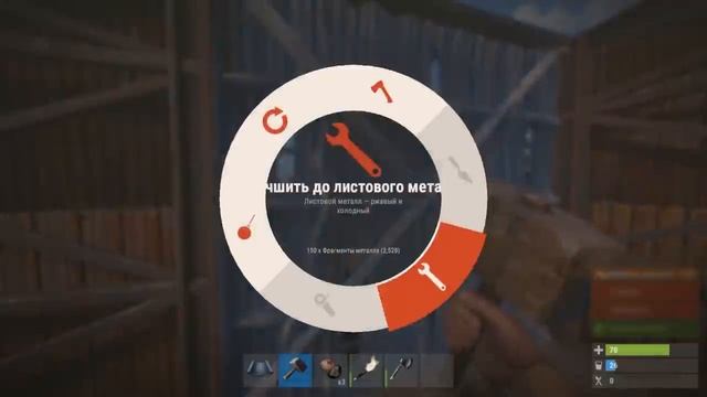 РАСТ Угроза от подписчиков ! Нашел МАВЗОЛЕЙ В RUST смотреть онлайн