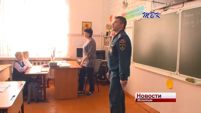 Приемка лагерей дневного пребывания прошла в Искитиме смотреть онлайн