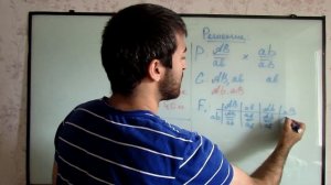 Занятие 9. Генетика под силу каждому. Решение задач на морганиды.