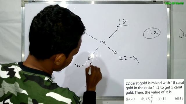 SSC GD Previous Year Question 2013 Odia ! SSC GD Odia Questions Paper 2018 !! SSC GD EXAM 2018 смотреть онлайн