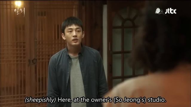 Secret Love Affair 밀회 Script: Episode13 - The Pottery Studio [Eng Subs] 1/2 смотреть онлайн