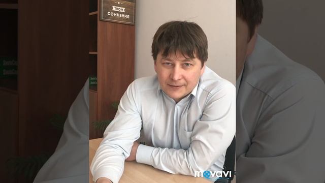 Сделай Сам для Души