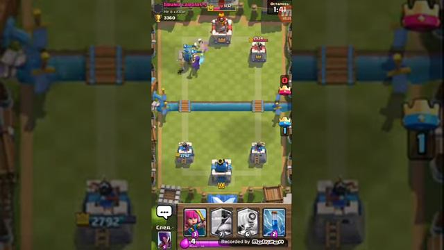 Приватный сервер clash royale смотреть онлайн
