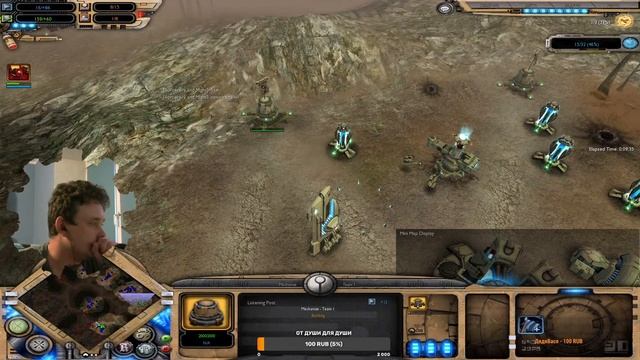 Играем в дов ► Dawn Of War - Soulstorm