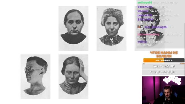 Юлик проходит психологические тесты смотреть онлайн