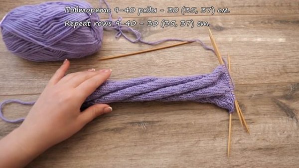 Спиральные носки спицами ? Spiral Tube Socks