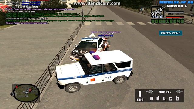 ПАТРУЛИРУЕМ ГОРОД АРЗАМАС КРМП I Namals RP 1I смотреть онлайн