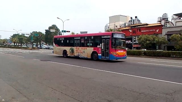 東南客運HINO смотреть онлайн