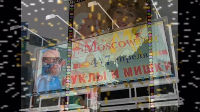 КУКЛЫ ИННЫ БОГДАНОВОЙ ВЫСТАВКА НА ТИШИНКЕ АПРЕЛЬ 2013 МОСКВА смотреть онлайн
