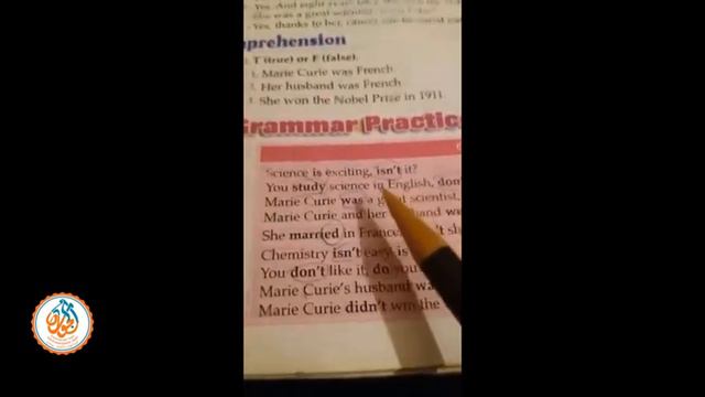 Unit 8 - Science and Technology (TCLSH) смотреть онлайн