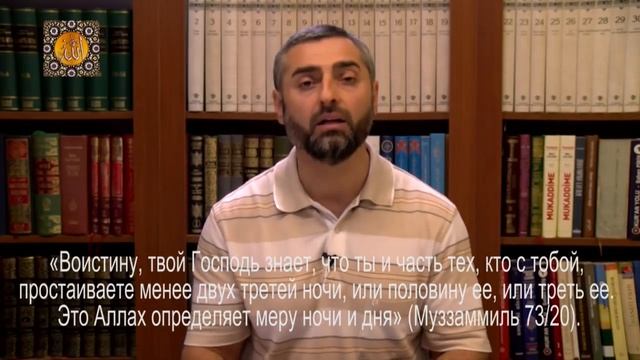 «Что верно: пост до вечера или все же до ночи?» смотреть онлайн