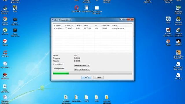 Как Конвертировать Видео XMedia Recode?? (ВОТ ОТВЕТ) смотреть онлайн