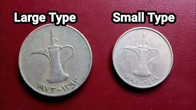 United Arab Emirates Coin Value ? 2020 | Rare UAE Coin Value | All about United Arab Emirates Coins смотреть онлайн