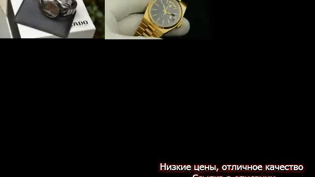 КУПИТЬ НАРУЧНЫЕ ЧАСЫ В ИНТЕРНЕТ МАГАЗИНЕ смотреть онлайн