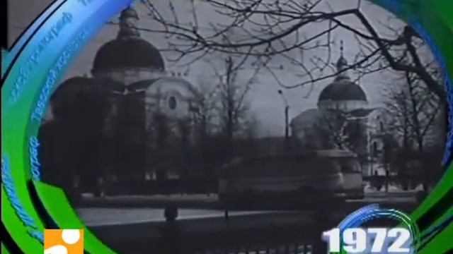 14 февраля. Этот день в истории Твери смотреть онлайн