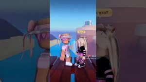 Сборник новейших видео от i.roblox.queen??