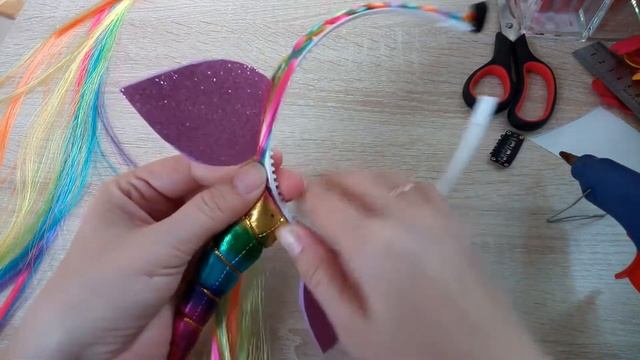 Ободок единорога с хвостом смотреть онлайн