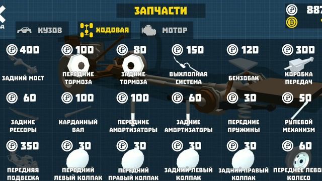 ТОТАЛЬНЫЙ РЕМОНТ РЕТРО ГАРАЖ ЧАСТЬ 3. смотреть онлайн