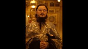 о.Даниил Сысоев: Проповеди по Евангельским чтениям