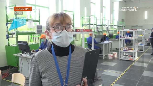 На Брянщине модернизируют 25 техникумов и колледжей смотреть онлайн