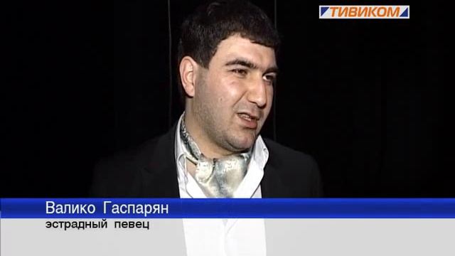 Вместе 10 лет смотреть онлайн