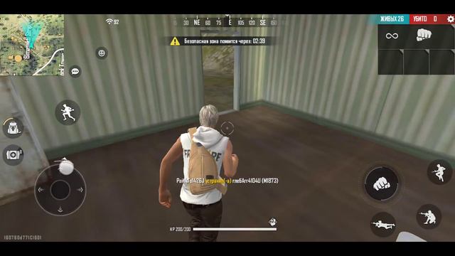 Поиграл называется, в Free Fire. Я создал клона, а он украл моё оружие!! смотреть онлайн