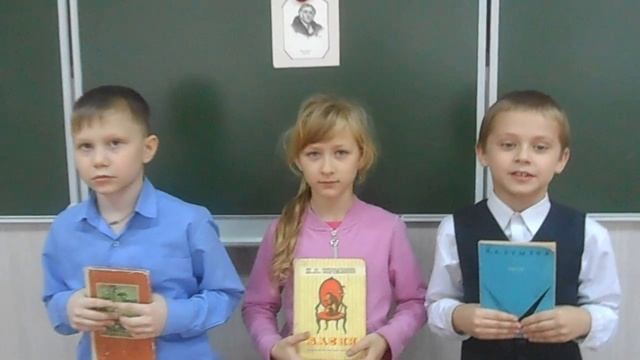 Страна читающая — «"Трио"» читает произведение «Лебедь, Рак и Щука» И. А. Крылова смотреть онлайн