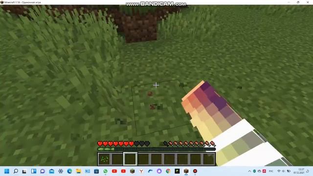 НЕ ТЯНЕТ МАЙНКРАФТ 1.18 смотреть онлайн