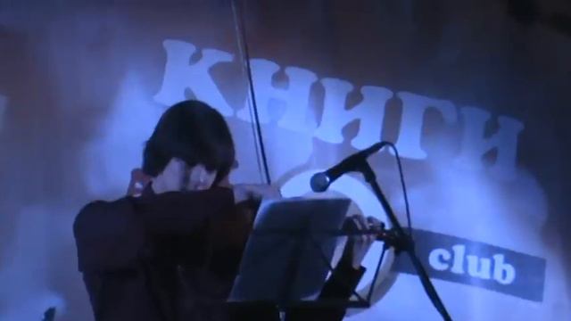 Argishty - armenian duduk, Аргишти - армянский дудук. смотреть онлайн