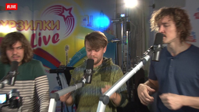 Jukebox Trio – A Little Less Conversation (E. Presley) (#LIVE Авторадио)