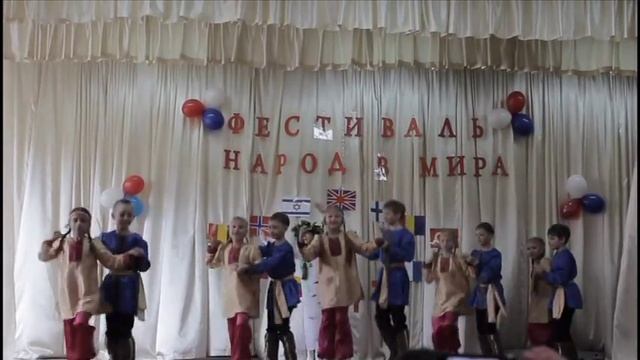 народы мира Телеуты 3 а класс смотреть онлайн
