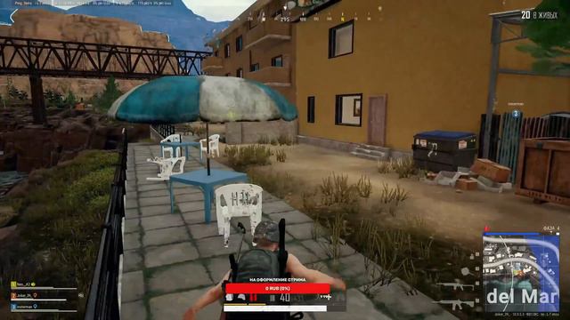 Стрим по PUBG уже онлайн. В бой идут одни старики. смотреть онлайн