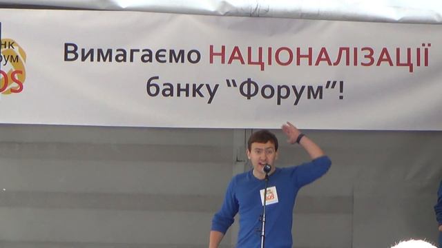 Выступление вкладчиков.Западная Украина. 02.06.2014 смотреть онлайн