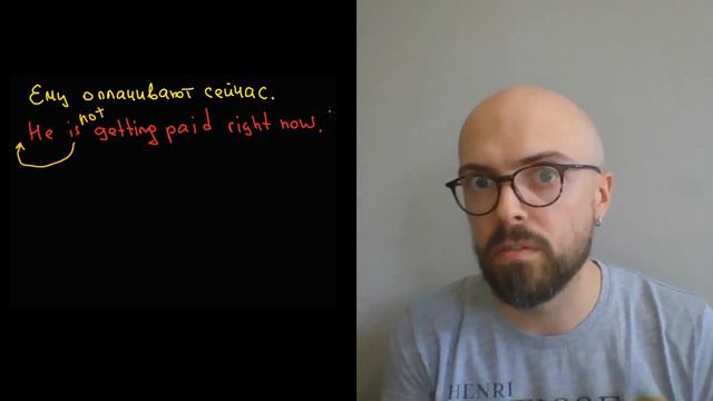 Как использовать глагол GET в PASSIVE VOICE (3/9) смотреть онлайн