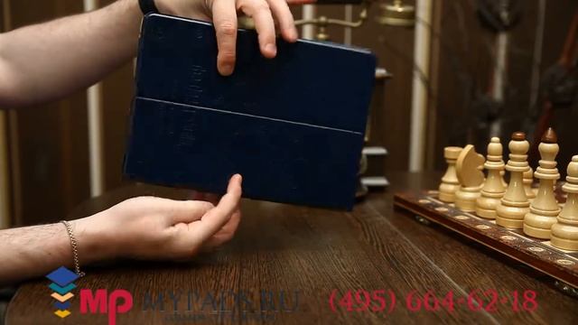 Чехол для iPad Air "кислотная тематика с черепами" синий кожаный смотреть онлайн