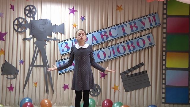 стих "Ум, стихами утомлённый" - читает Можаева Лиза смотреть онлайн