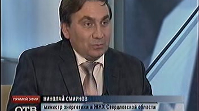 VTS_08_1 смотреть онлайн