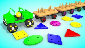 Учим фигуры и цвета Мультик с машинкой для детей