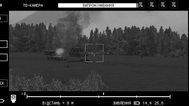 игра называетая стугна смотреть онлайн