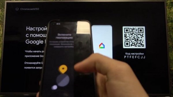 Google Chromecast 4 0 | Как Google Chromecast 4 0 подключить к телевизору и настроить