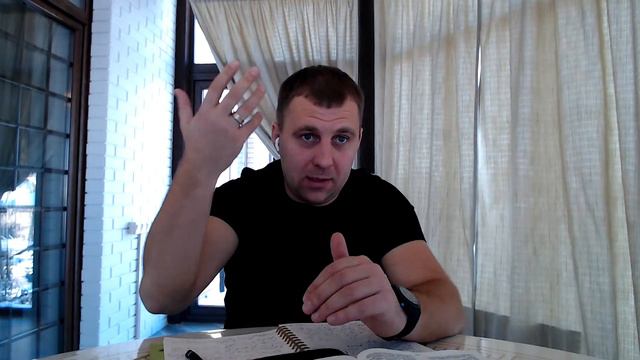 Тема 12 Закон и благодать Часть 2 смотреть онлайн