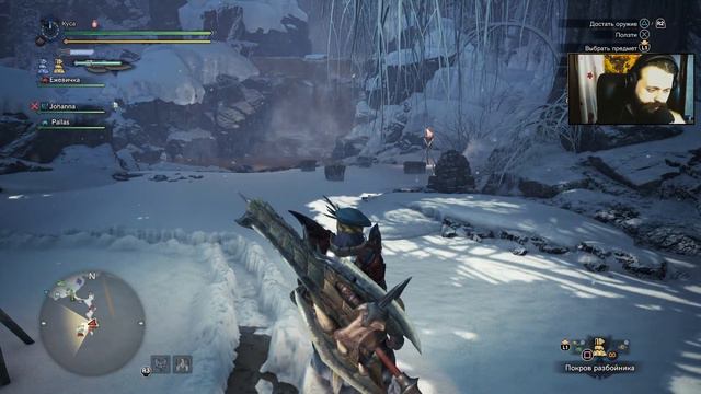 013. Впервые на охоте на монстров. Monster Hunter World: Iceborne.