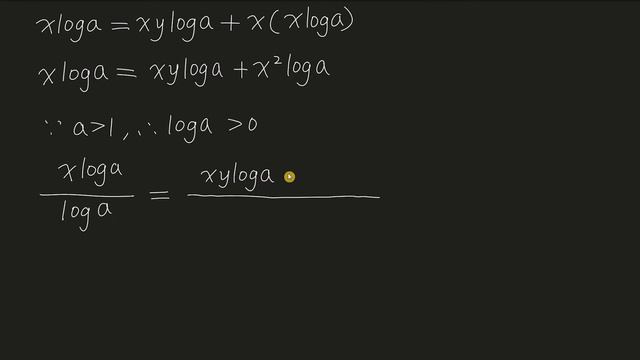 Prove that if ax = by = (ab)xy, where a, b 1 then x + y = 1 or x = y = 0. смотреть онлайн