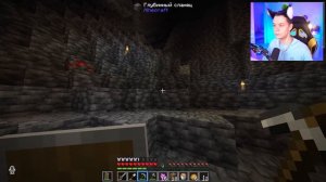 ✅ мы ОТКРЫЛИ СВОЙ СЕРВЕР В МАЙНКРАФТ (синие VS красные) ? АРИСТОКРАФТ *1 сезон 1 серия*